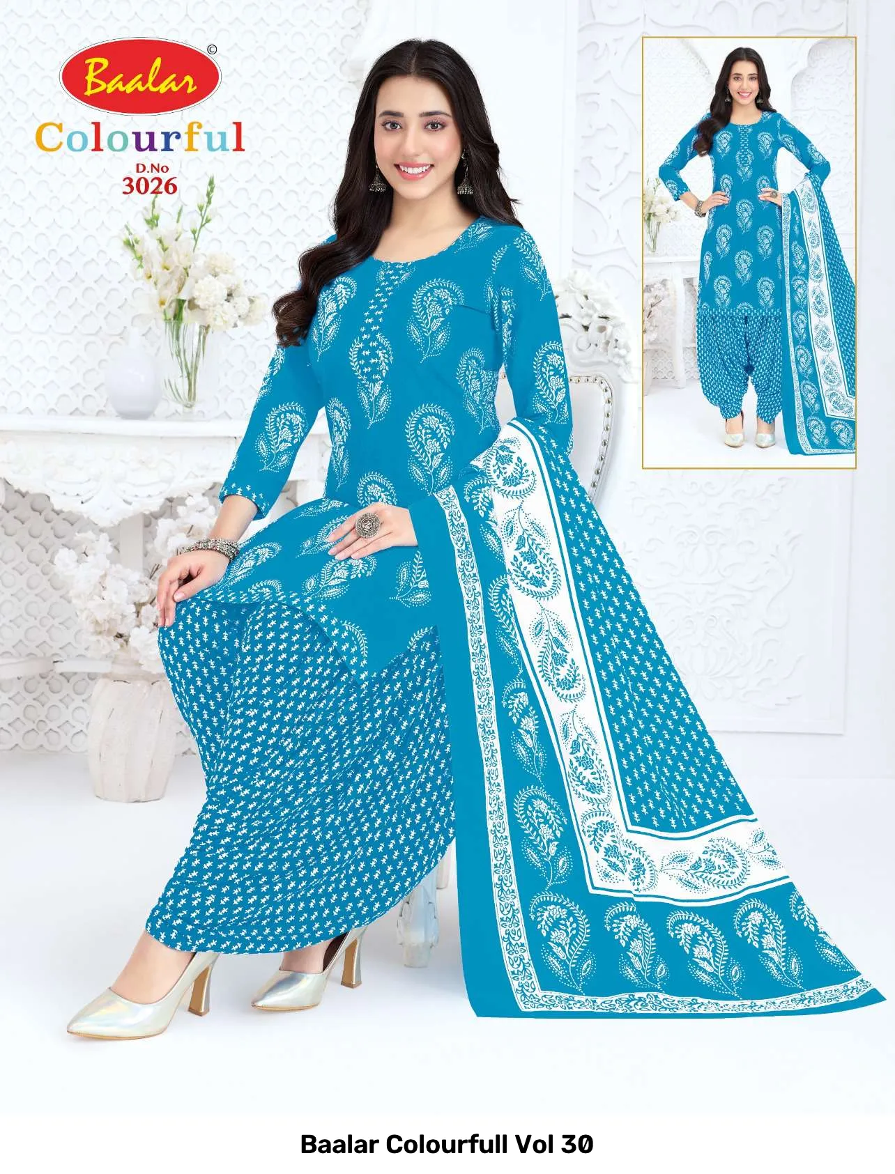 Baalar Colourfull Vol 30 - Image 9