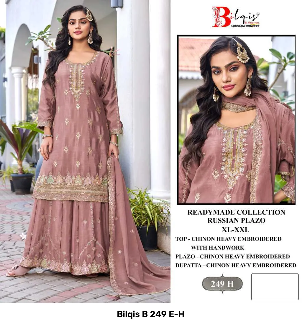 Bilqis B 249 E-H - Image 3