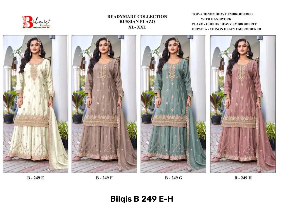 Bilqis B 249 E-H - Image 4