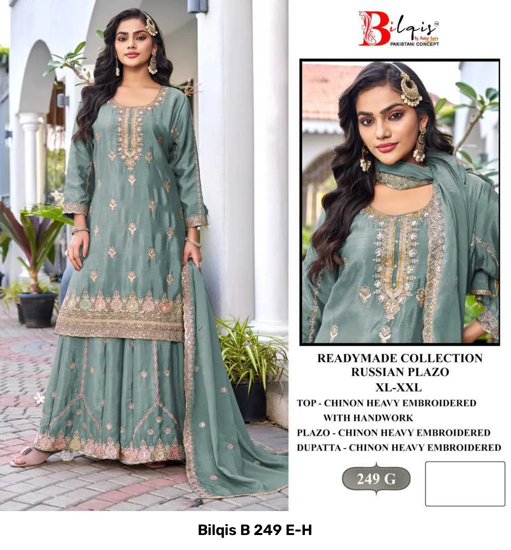 Bilqis B 249 E-H - Image 7