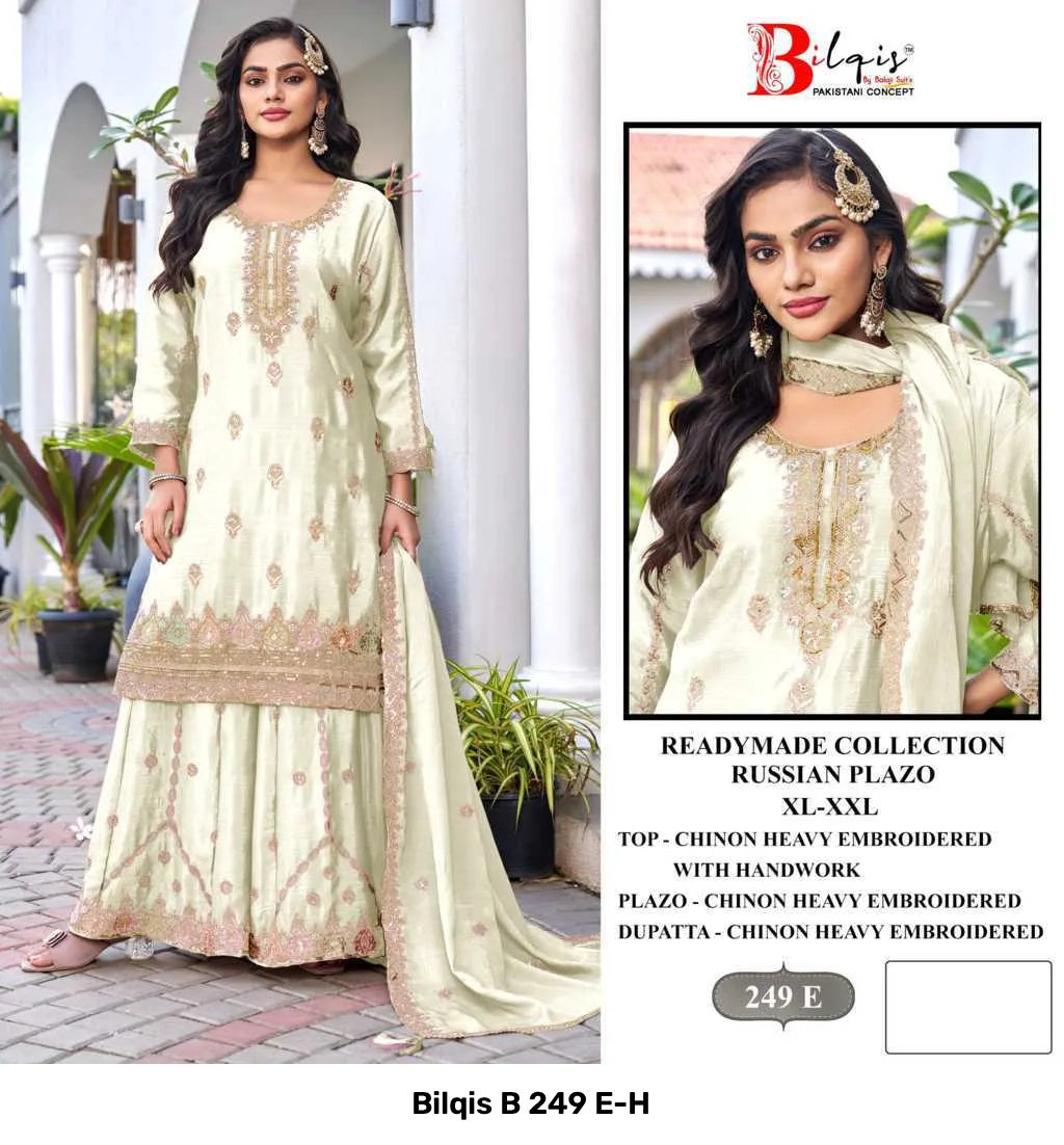 Bilqis B 249 E-H - Image 8