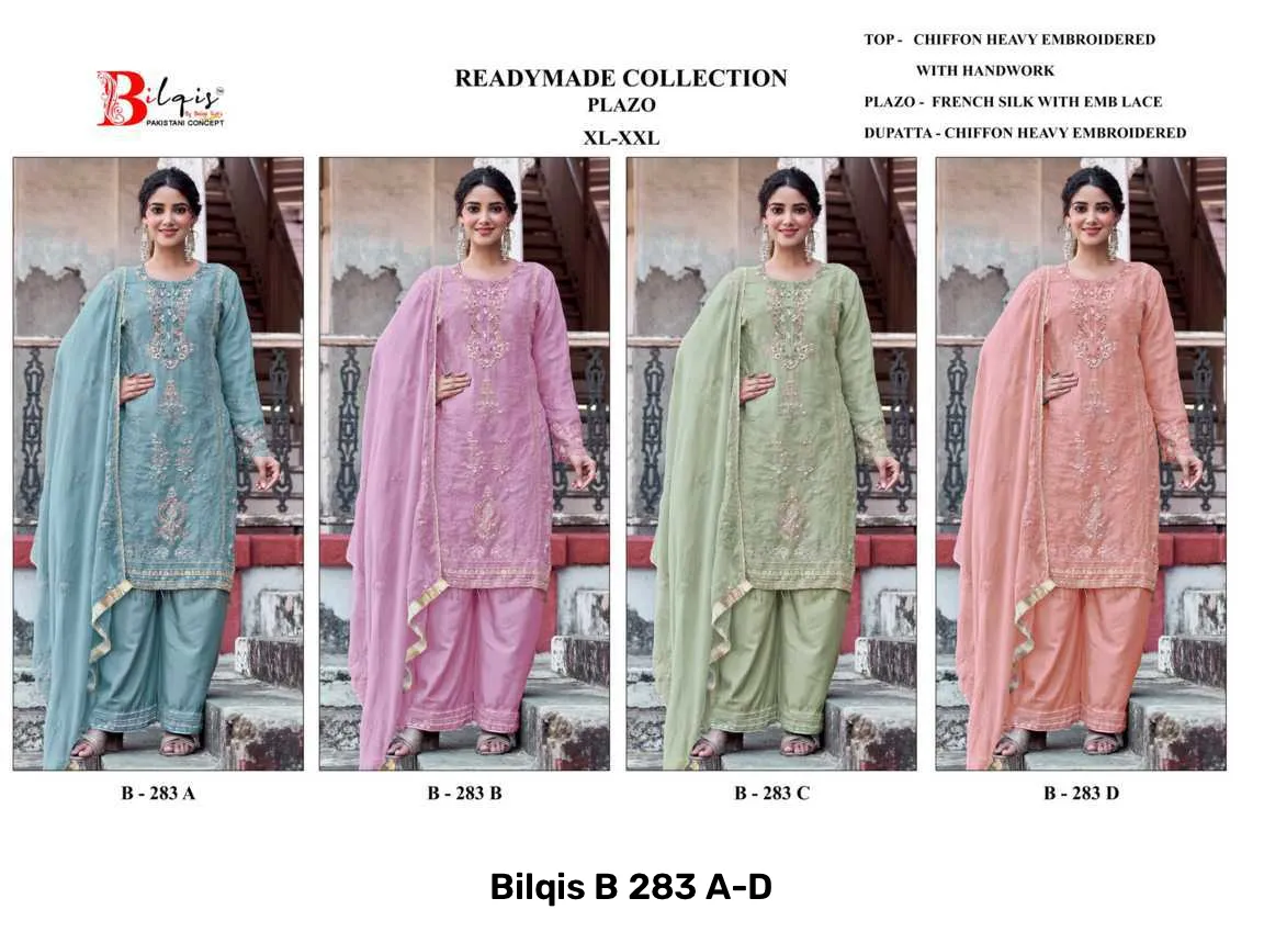 Bilqis B 283 A-D - Image 4
