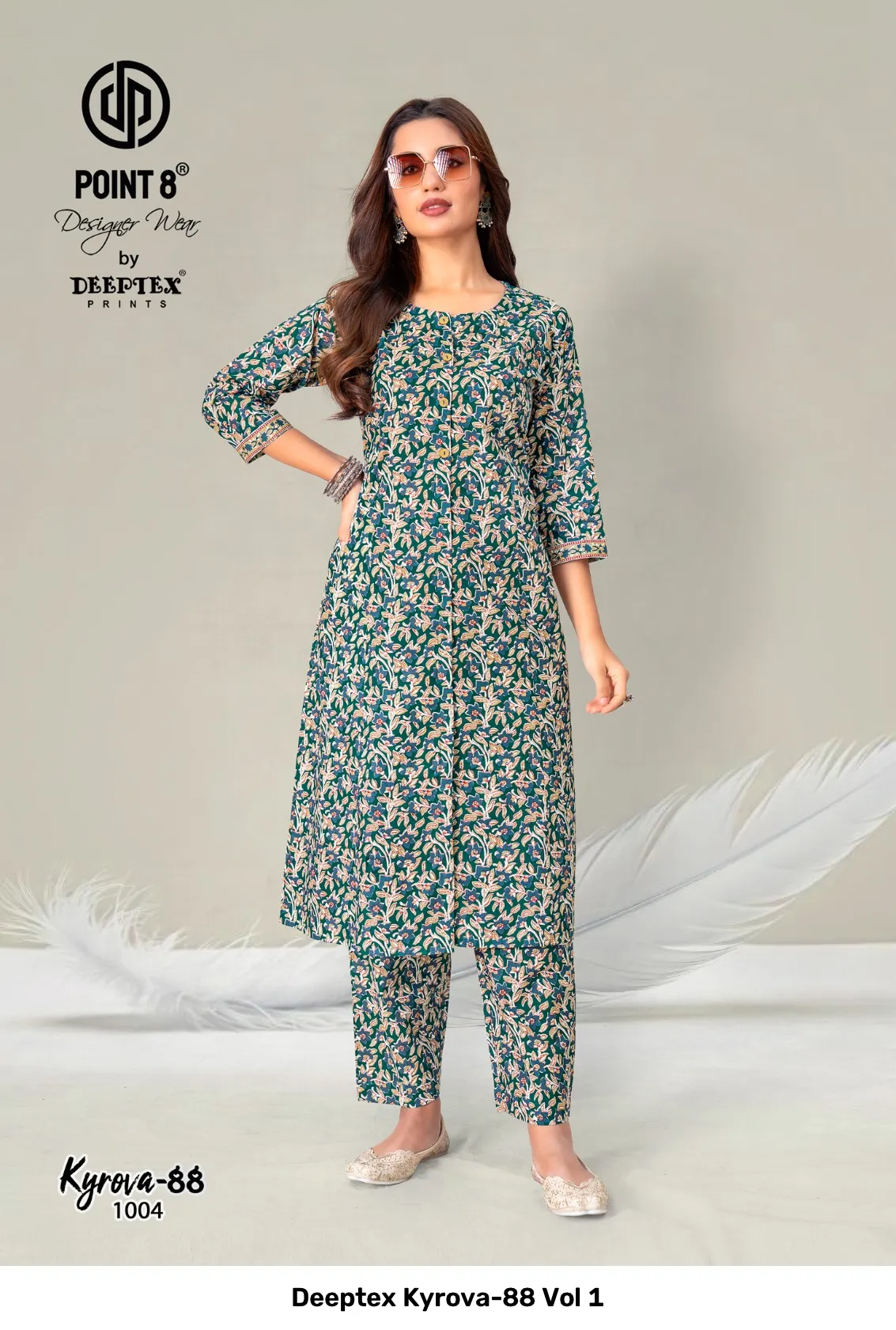 Deeptex Kyrova-88 Vol 1 - Image 4
