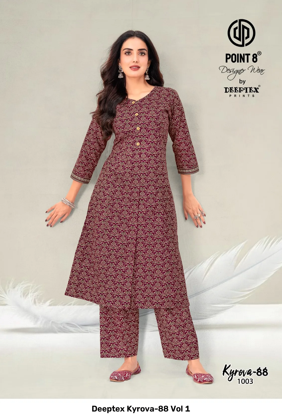 Deeptex Kyrova-88 Vol 1 - Image 7