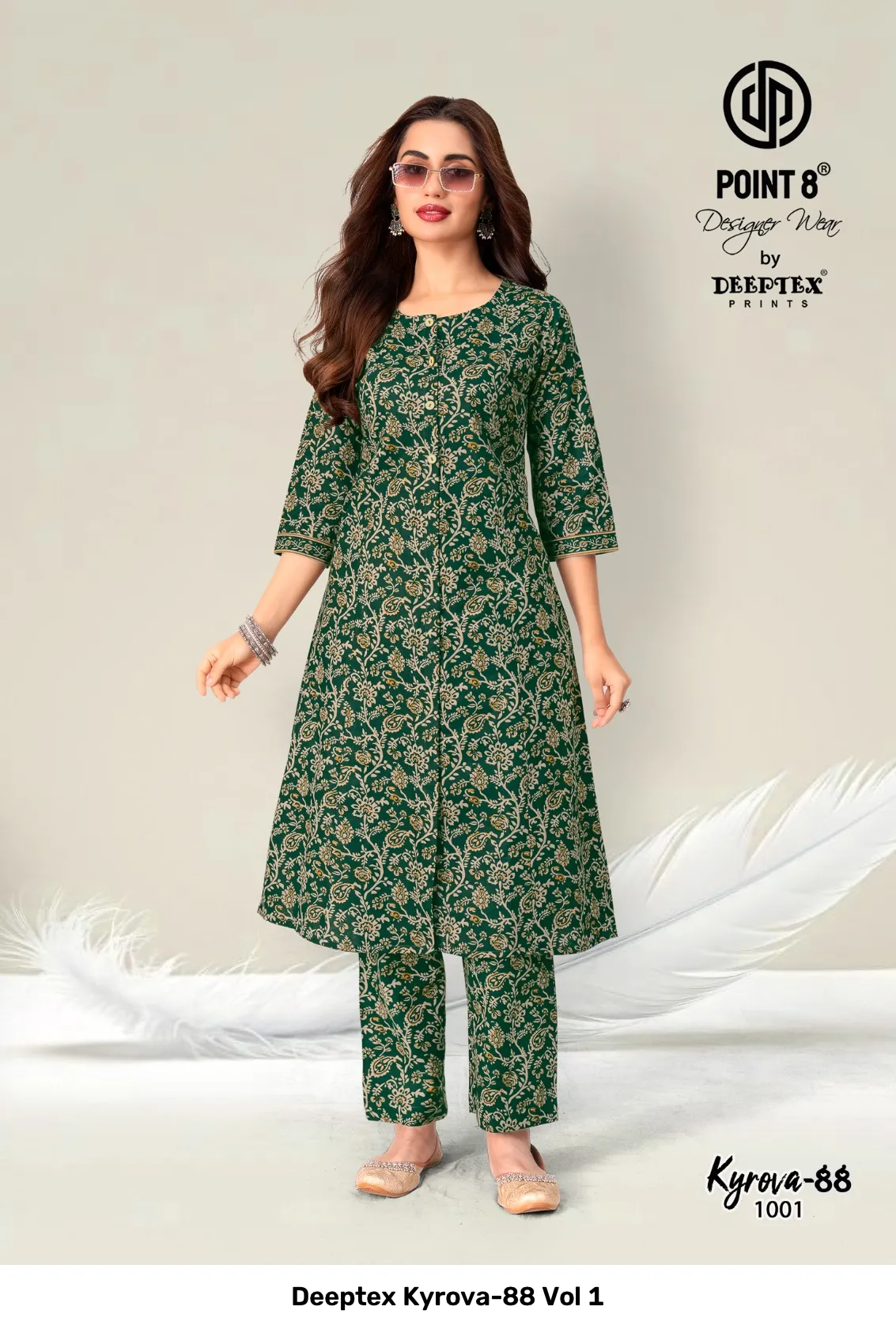 Deeptex Kyrova-88 Vol 1 - Image 8