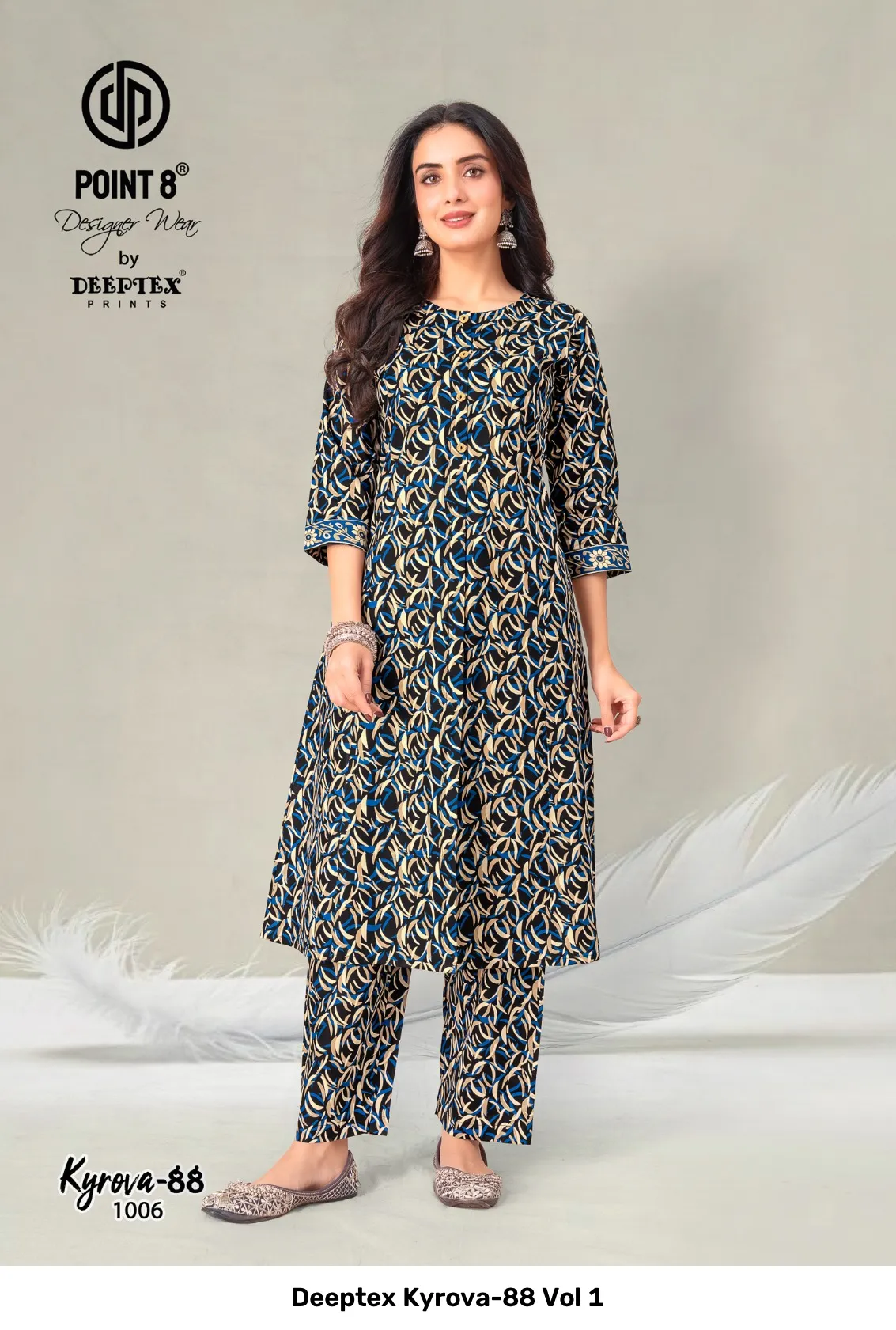 Deeptex Kyrova-88 Vol 1 - Image 9
