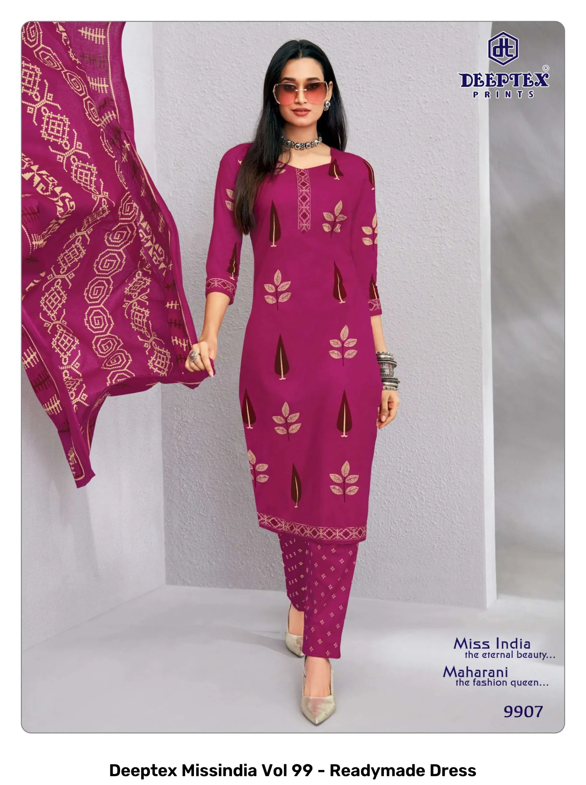 Deeptex Missindia Vol 99 - Readymade Dress - Image 11