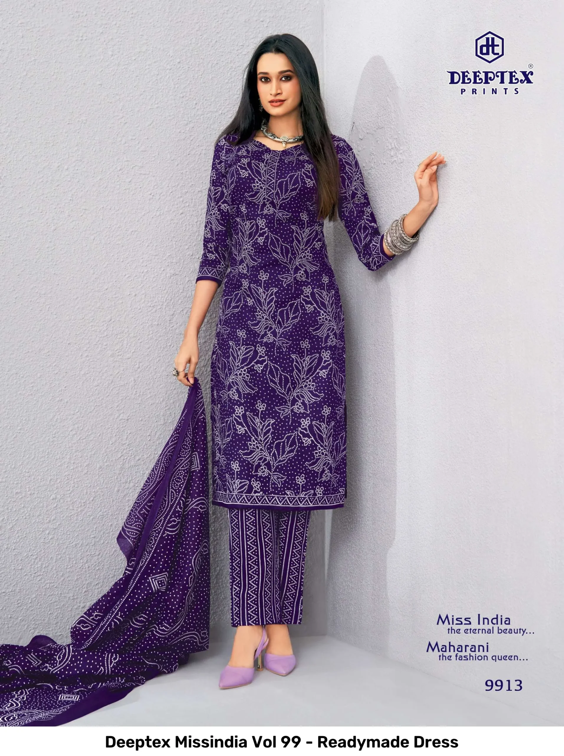 Deeptex Missindia Vol 99 - Readymade Dress - Image 6