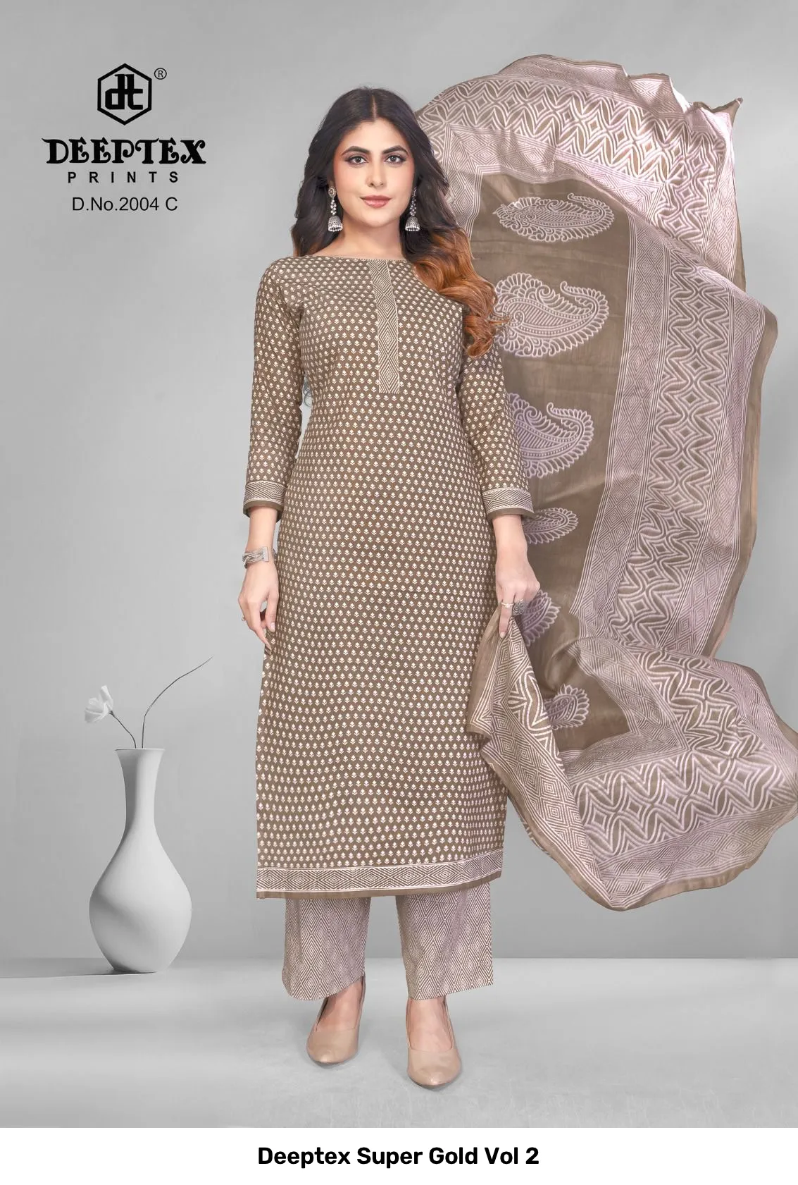 Deeptex Super Gold Vol 2 - Image 32