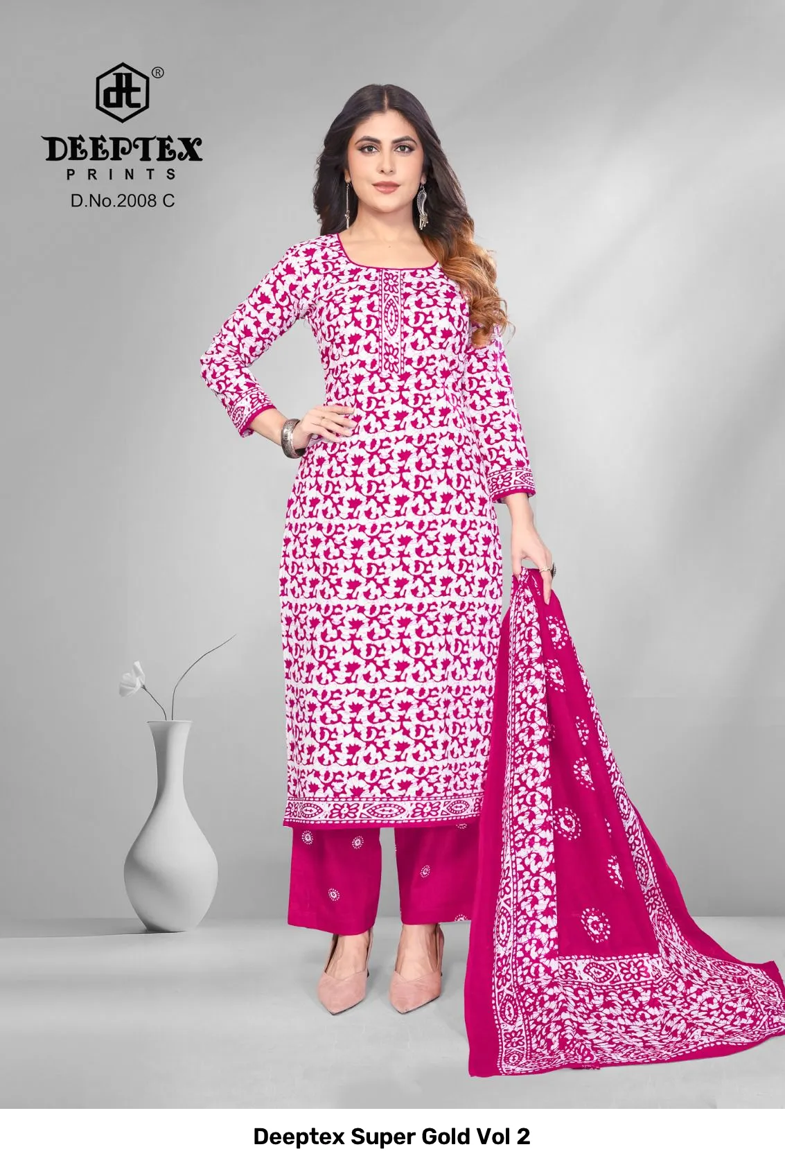 Deeptex Super Gold Vol 2 - Image 34