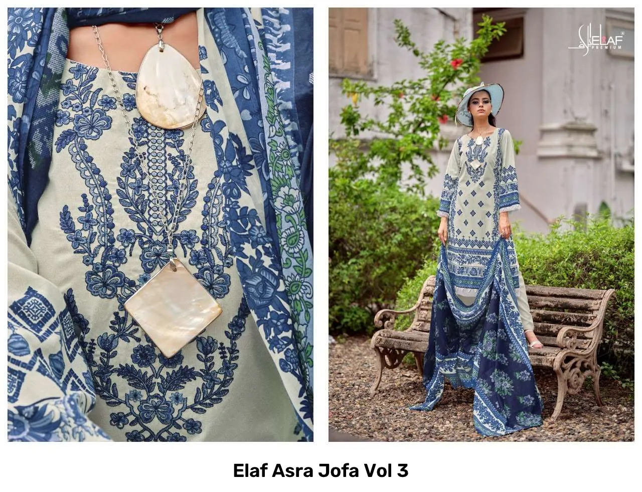 Elaf Asra Jofa Vol 3 - Image 10