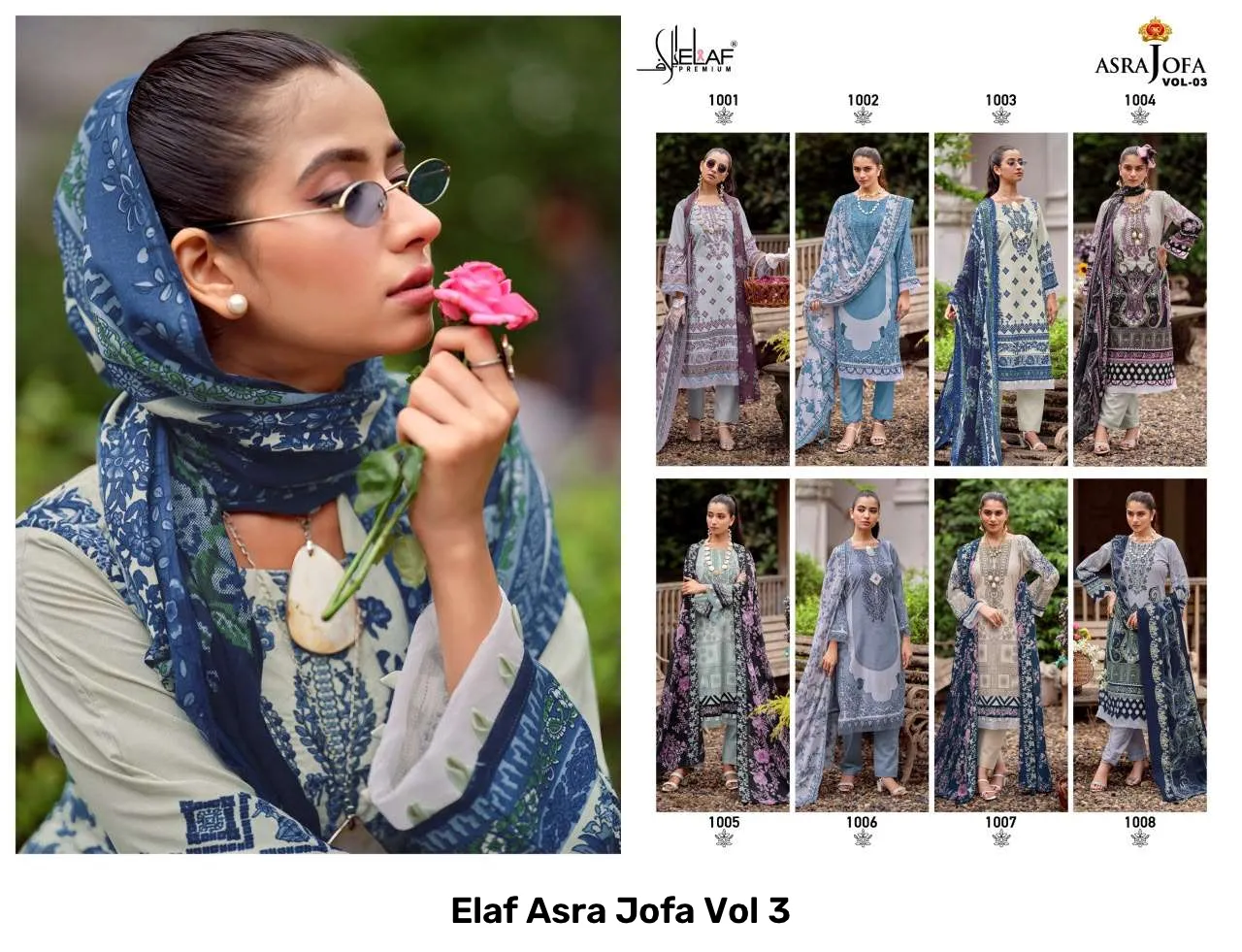 Elaf Asra Jofa Vol 3 - Image 2