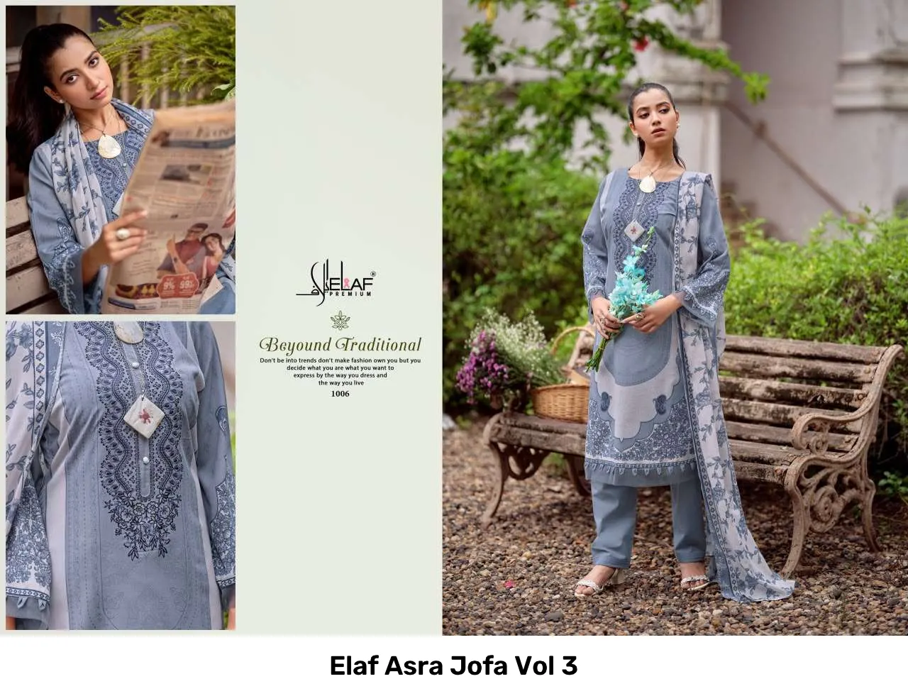 Elaf Asra Jofa Vol 3 - Image 3