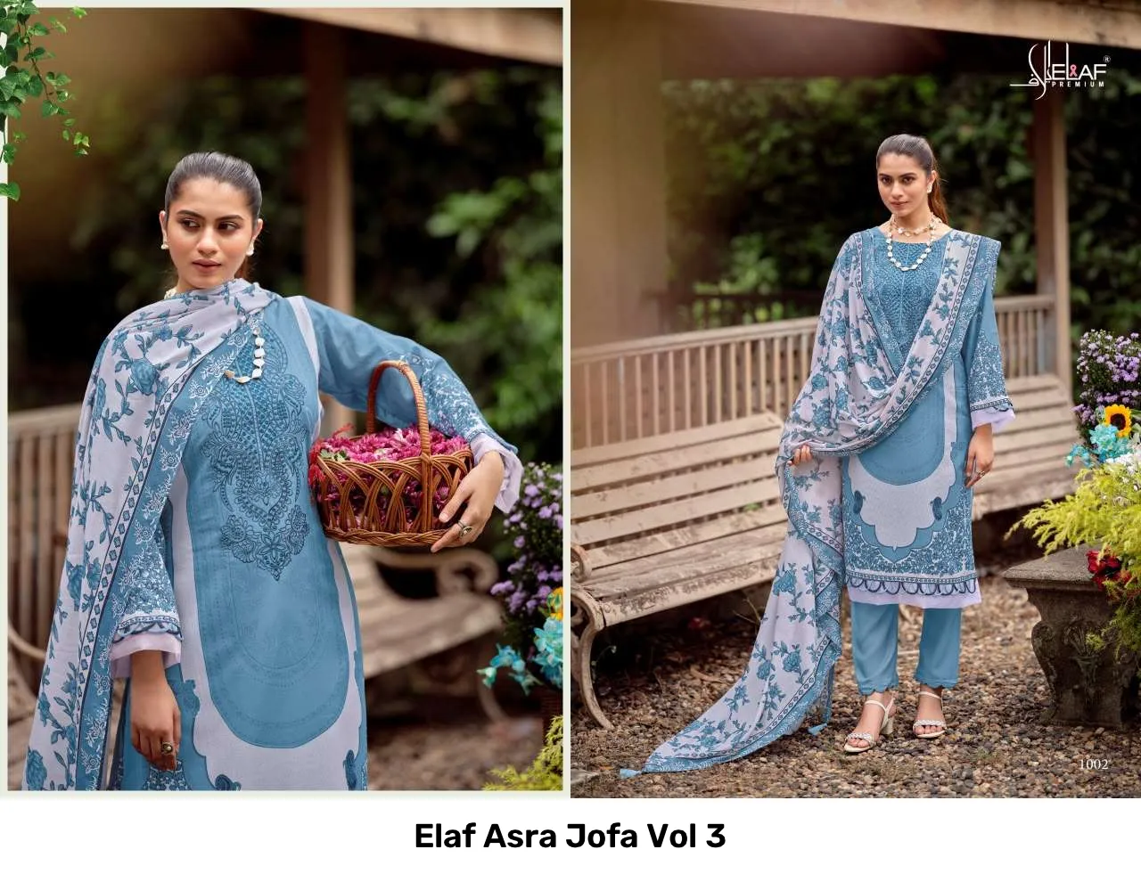 Elaf Asra Jofa Vol 3 - Image 4