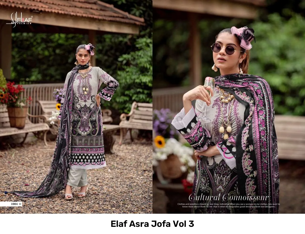 Elaf Asra Jofa Vol 3 - Image 6