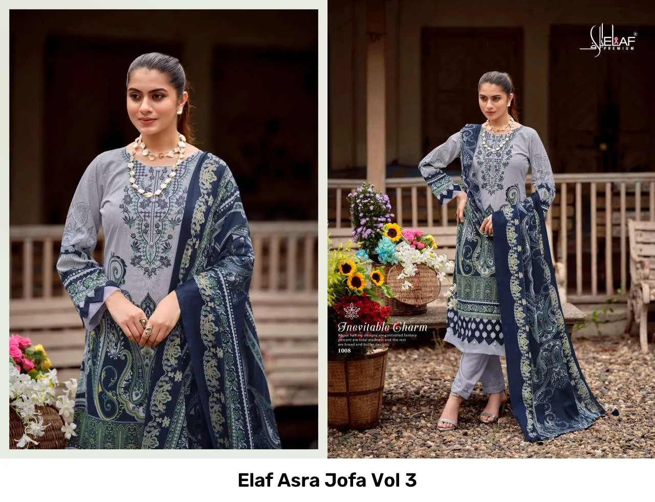 Elaf Asra Jofa Vol 3 - Image 7