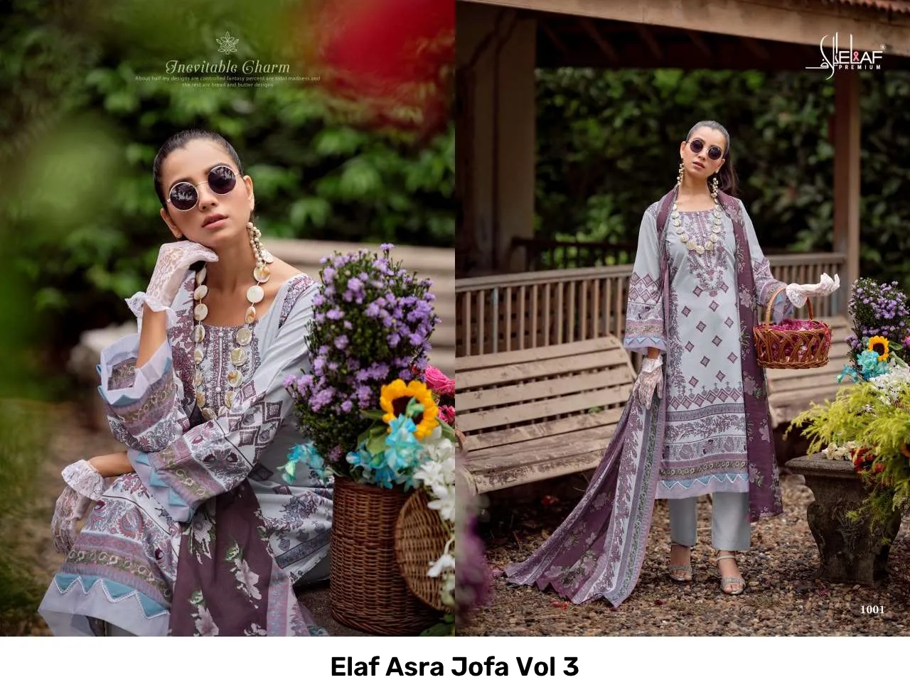 Elaf Asra Jofa Vol 3 - Image 8