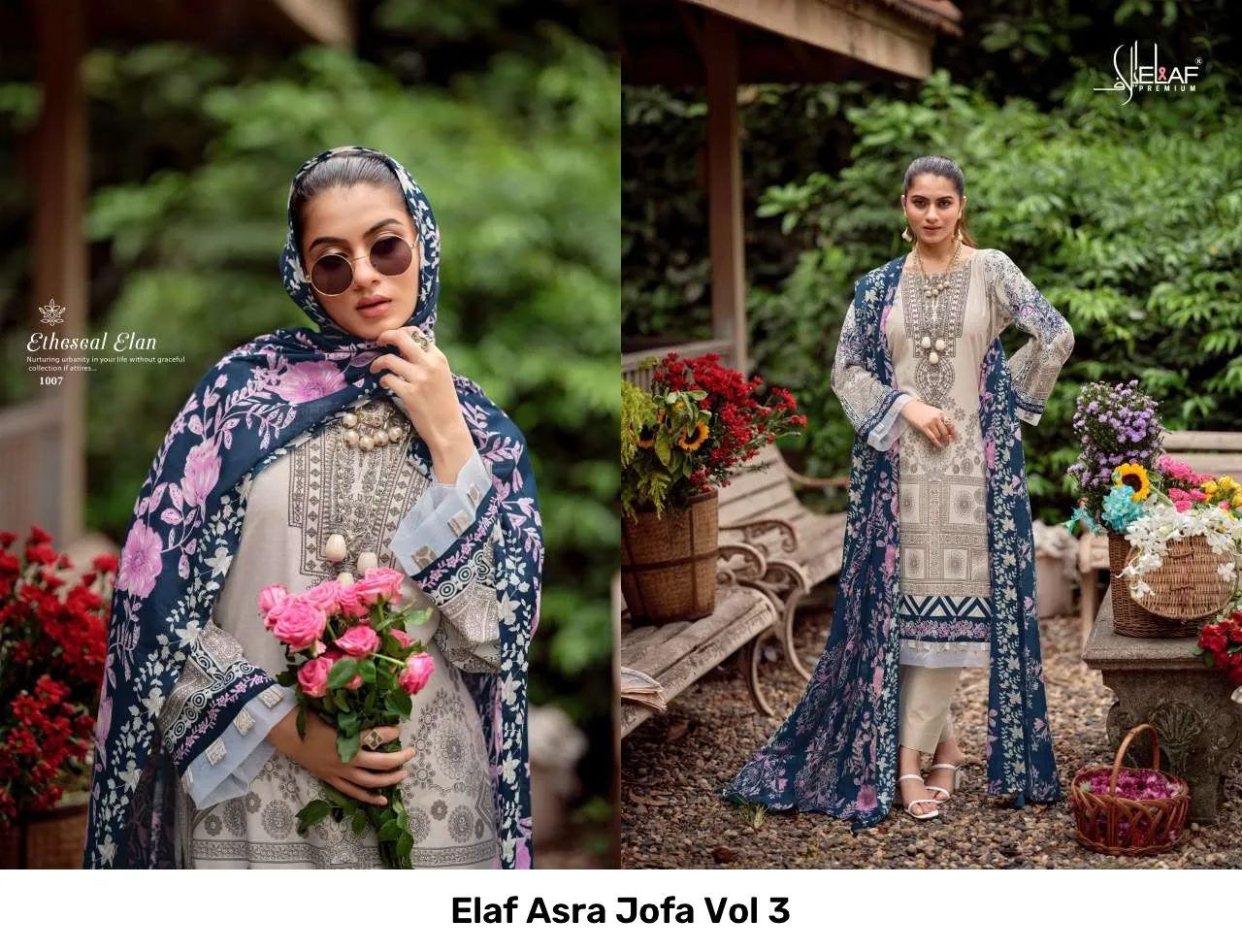 Elaf Asra Jofa Vol 3 - Image 9