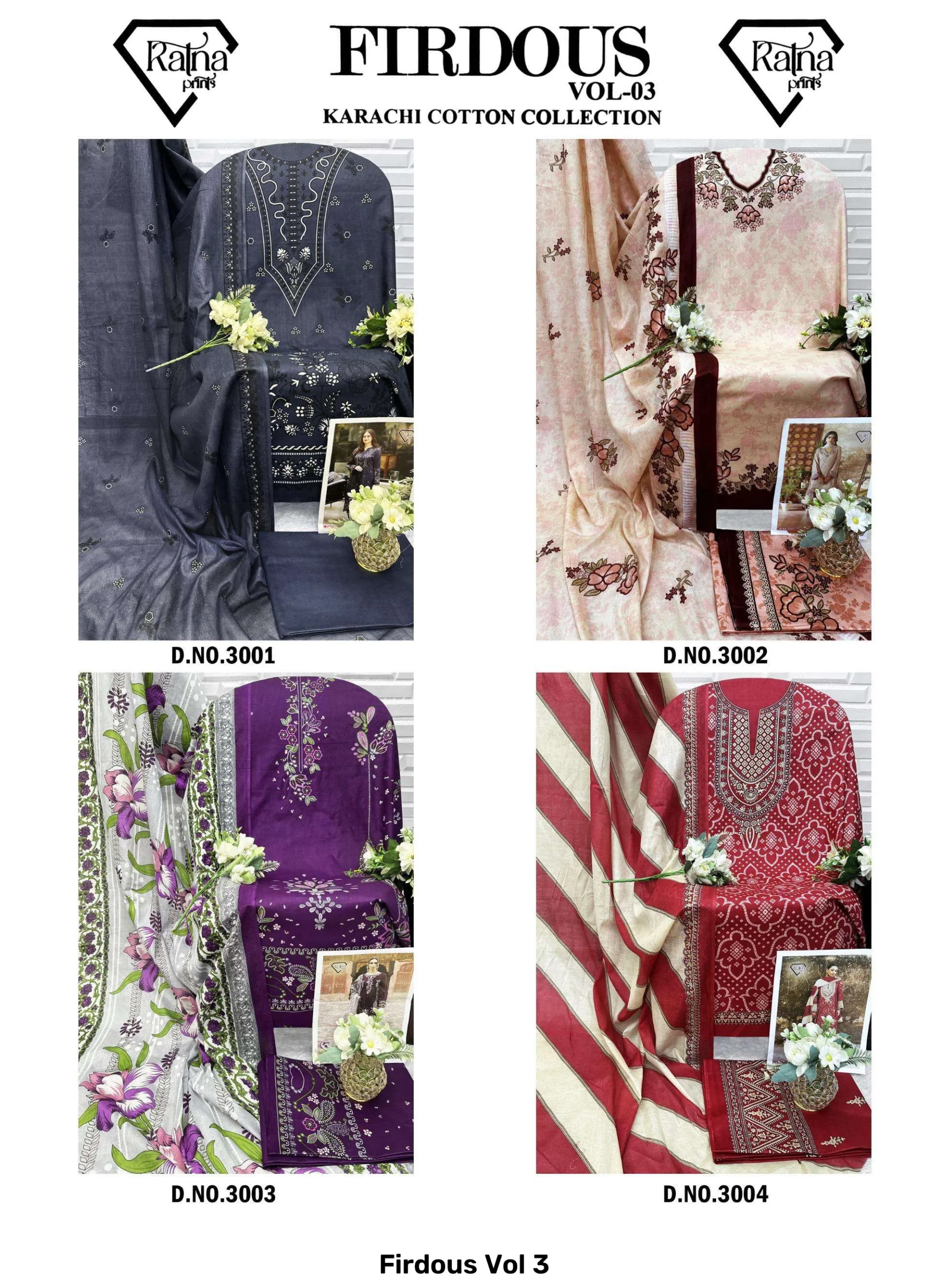 Firdous Vol 3 - Image 2