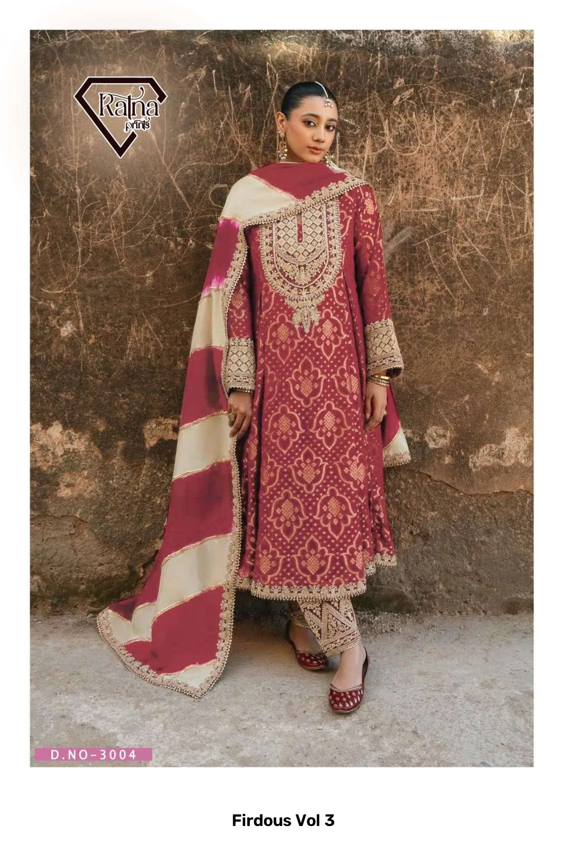 Firdous Vol 3 - Image 4