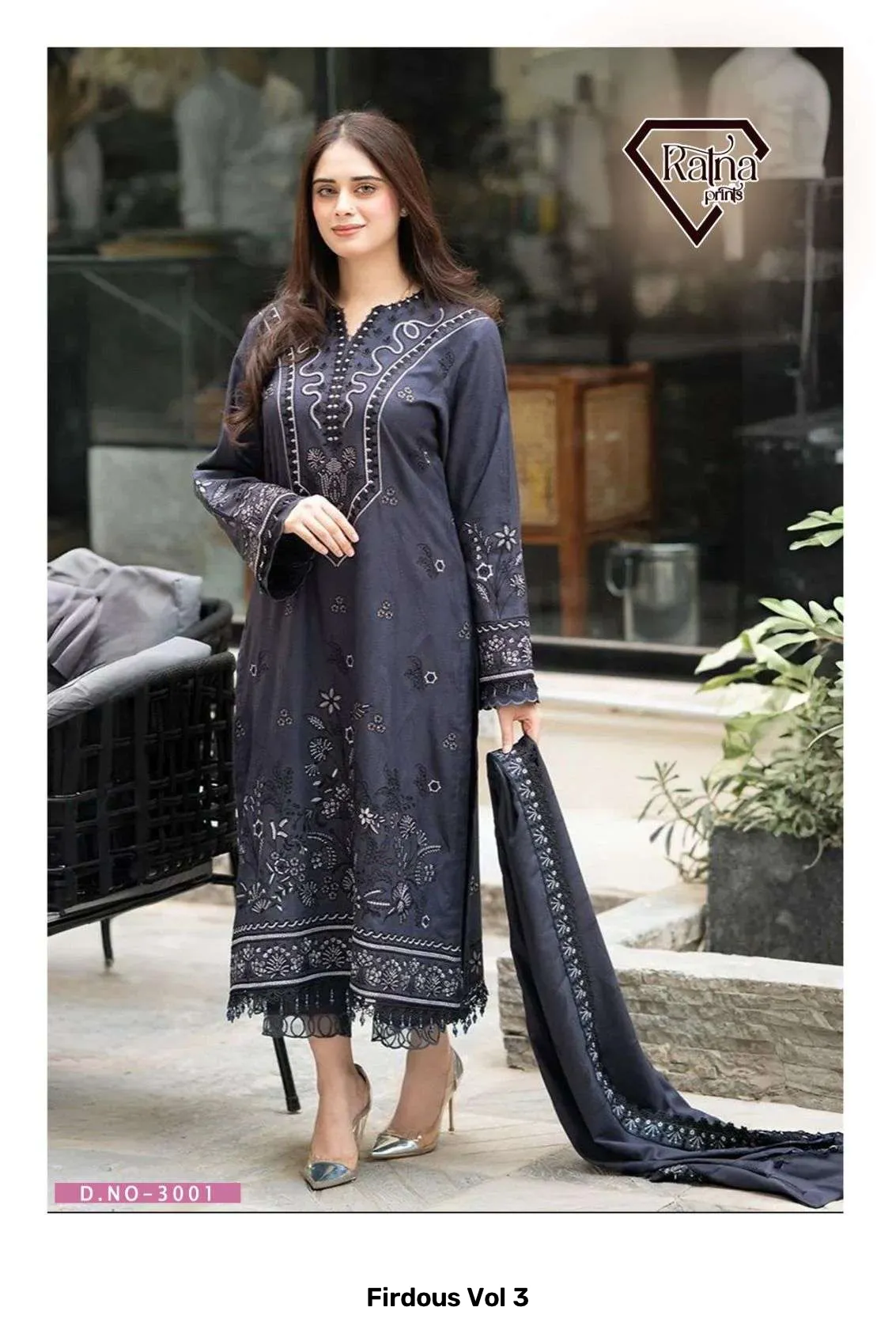 Firdous Vol 3 - Image 5