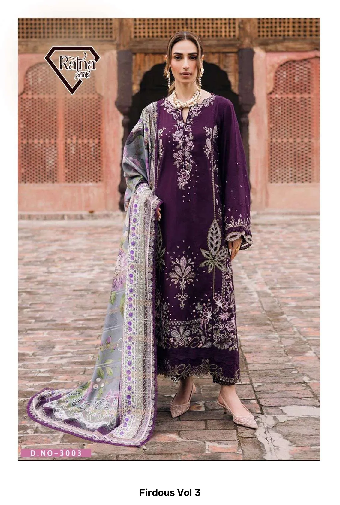 Firdous Vol 3 - Image 7