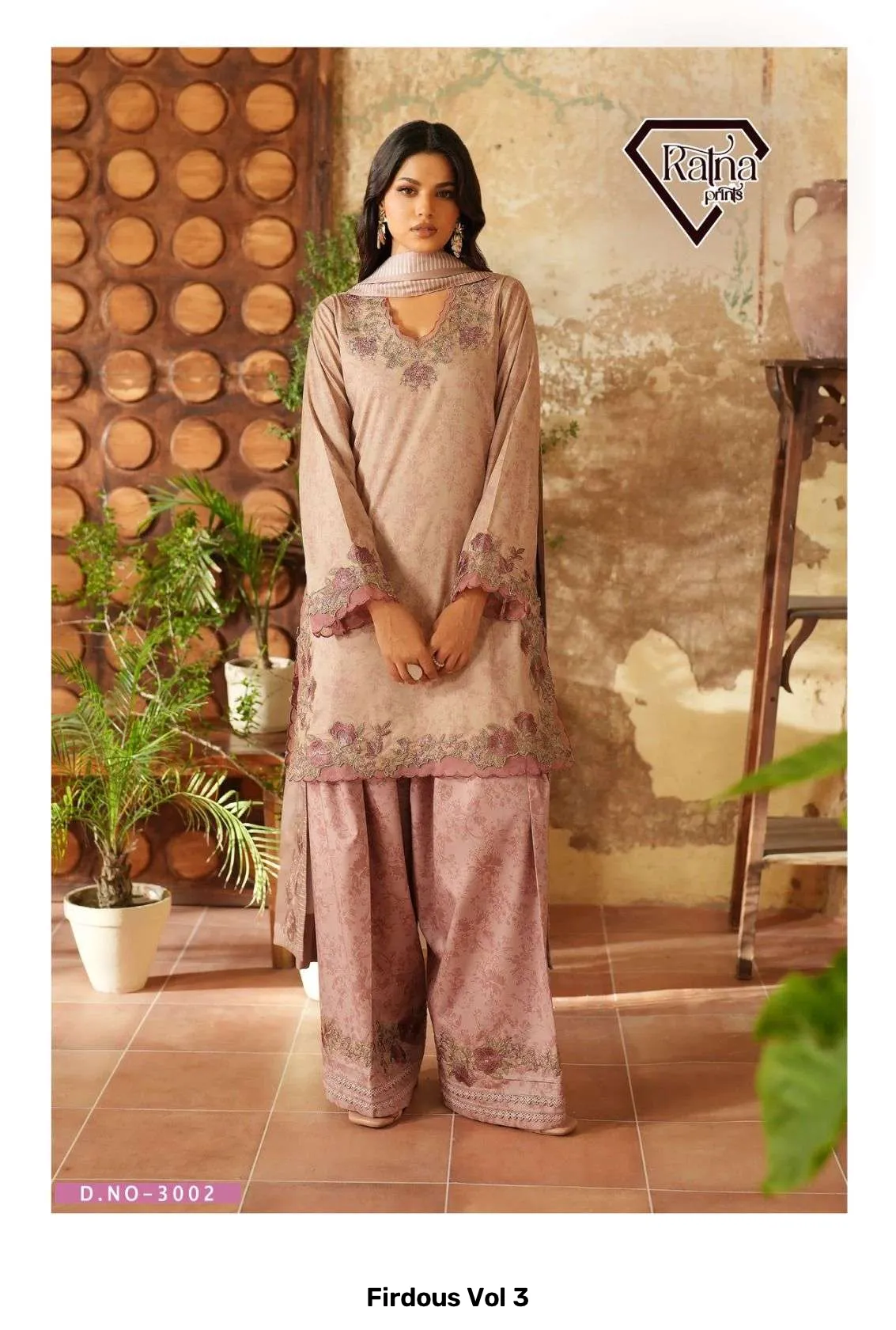 Firdous Vol 3 - Image 8