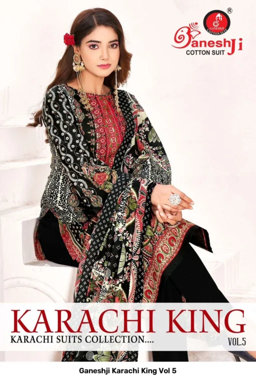 Ganeshji Karachi King Vol 5
