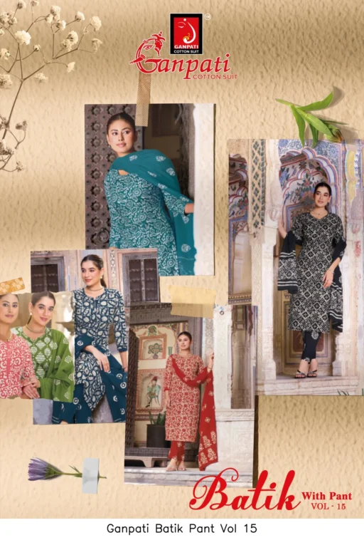 Ganpati Batik Pant Vol 15