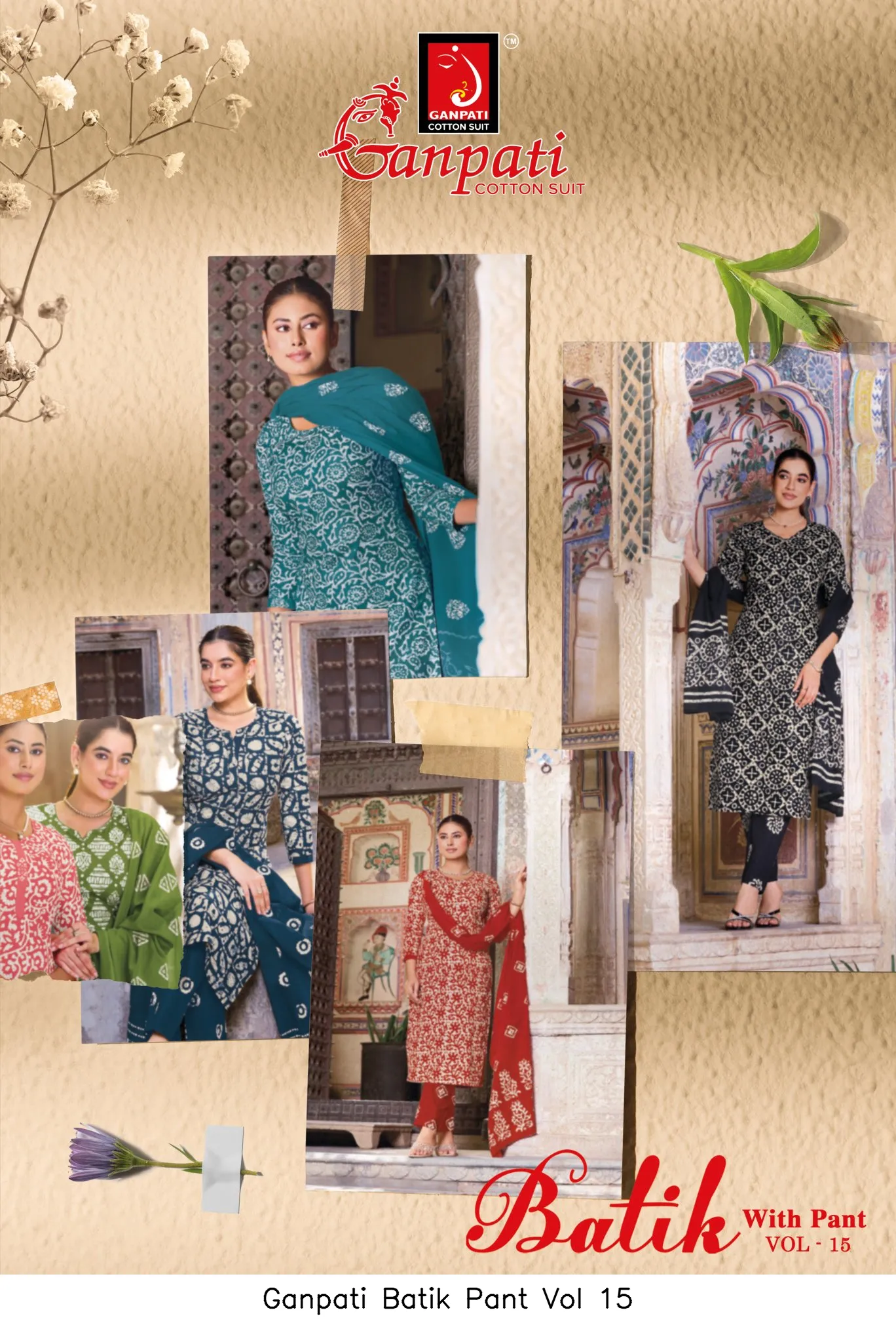 Ganpati Batik Pant Vol 15