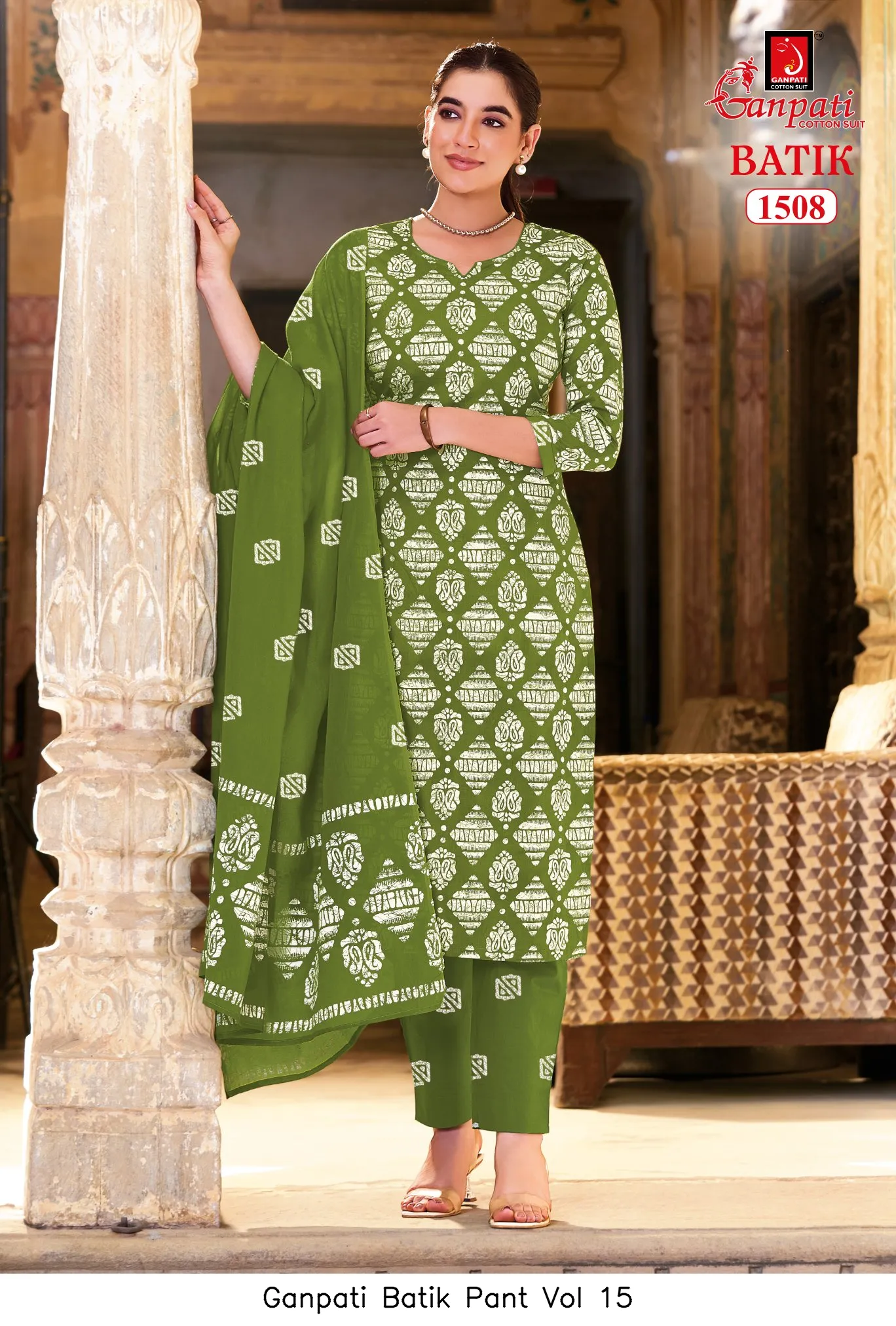 Ganpati Batik Pant Vol 15 - Image 11