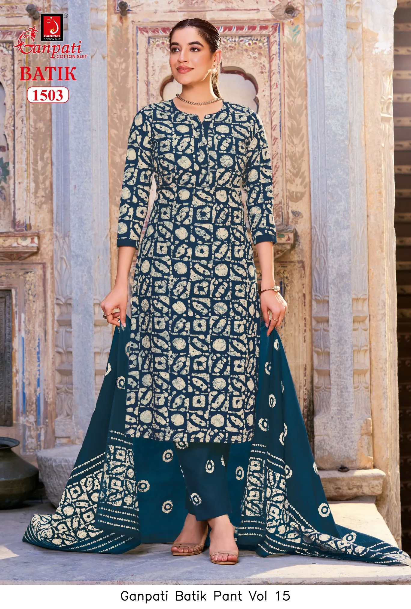 Ganpati Batik Pant Vol 15 - Image 12