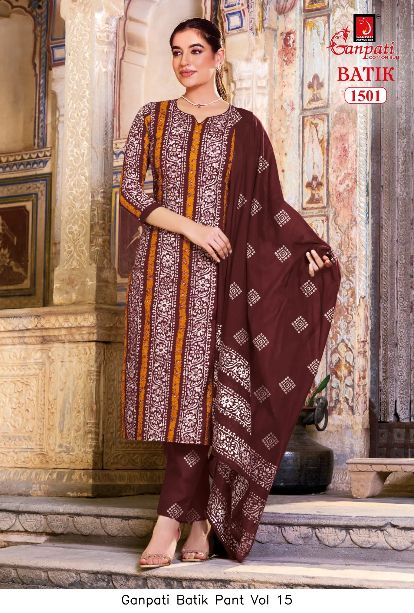 Ganpati Batik Pant Vol 15 - Image 13