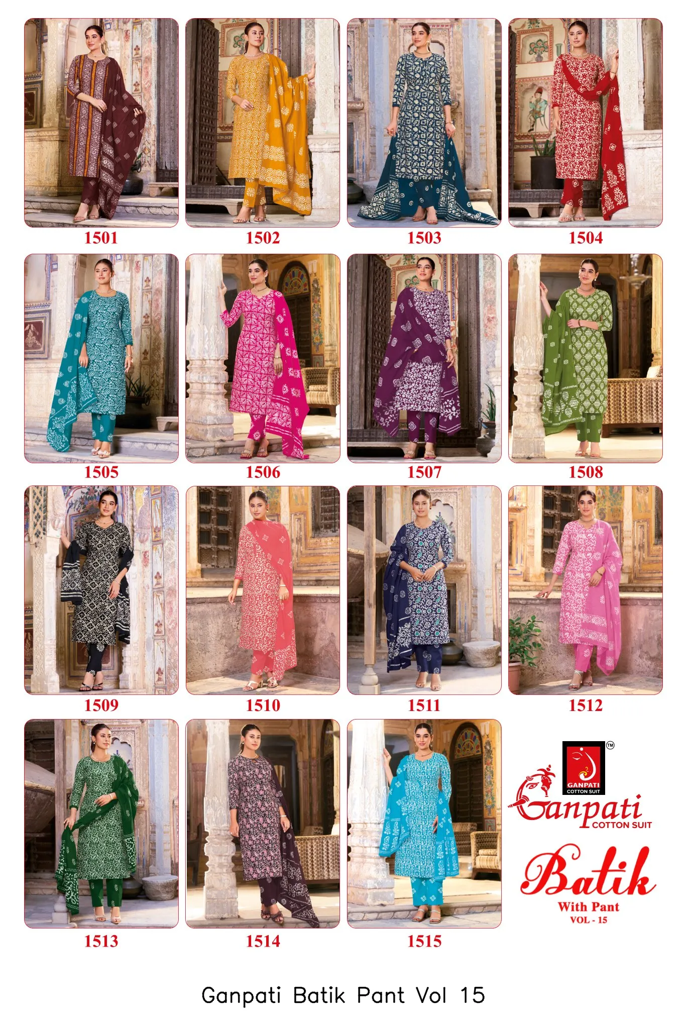 Ganpati Batik Pant Vol 15 - Image 14