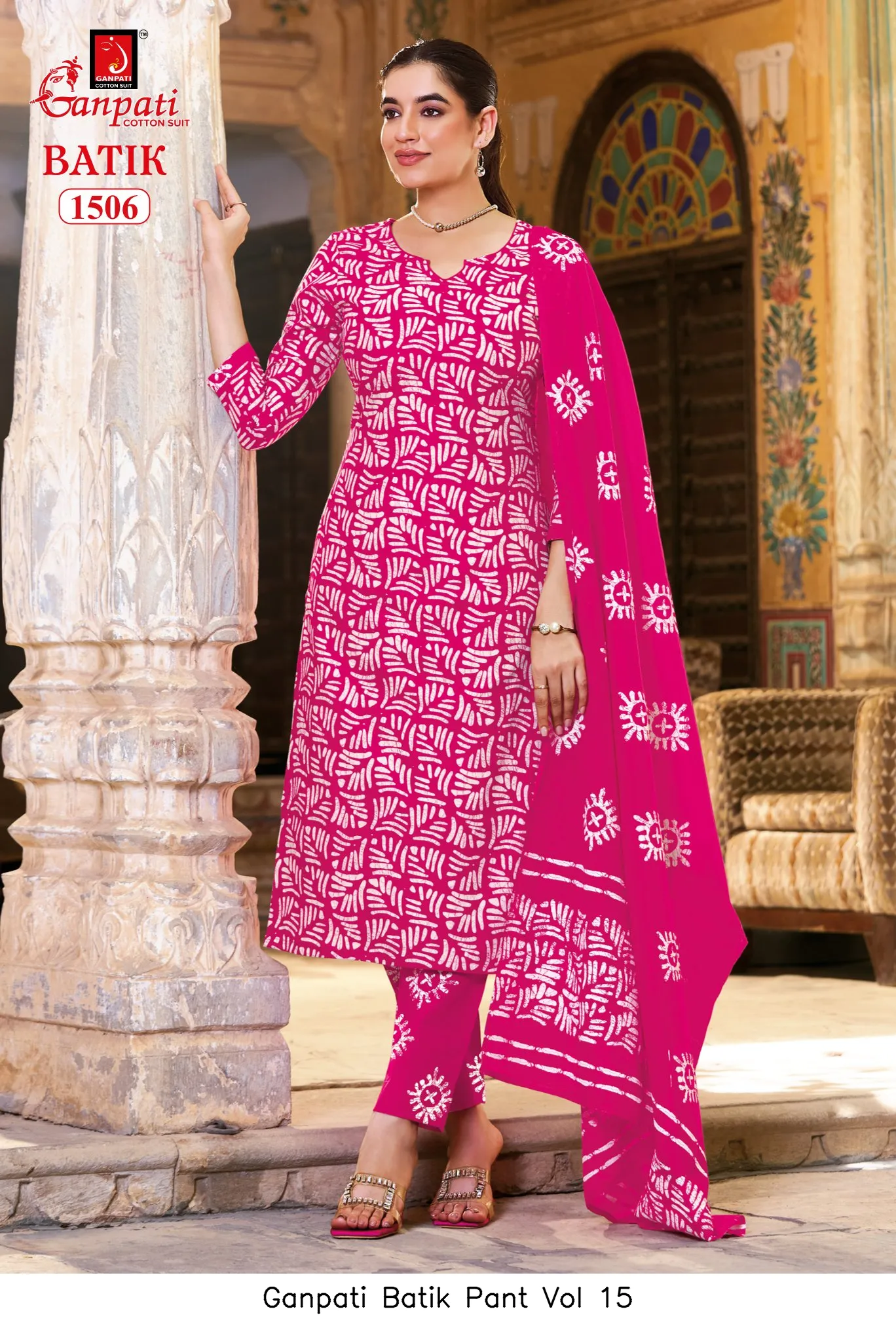 Ganpati Batik Pant Vol 15 - Image 15