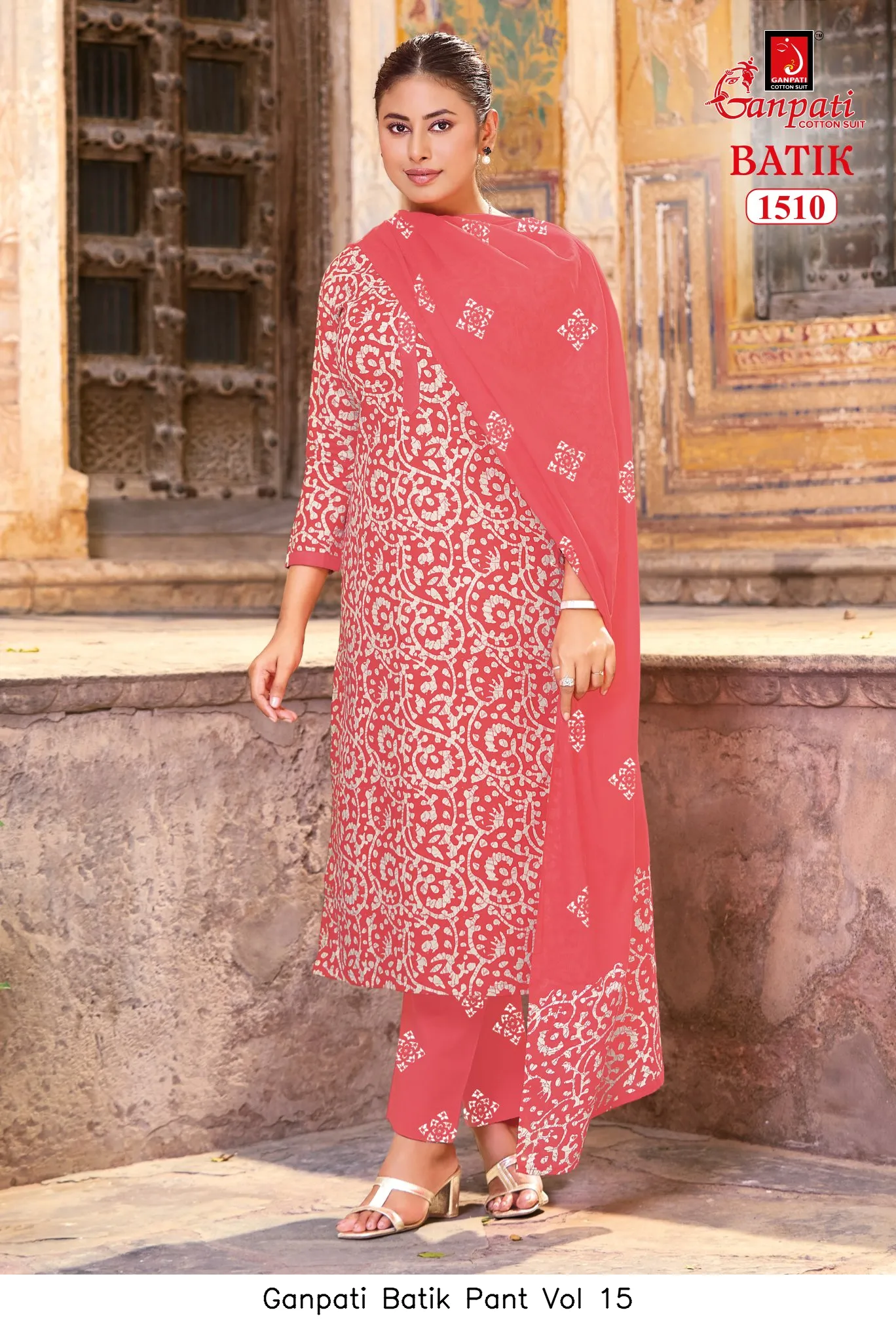 Ganpati Batik Pant Vol 15 - Image 17