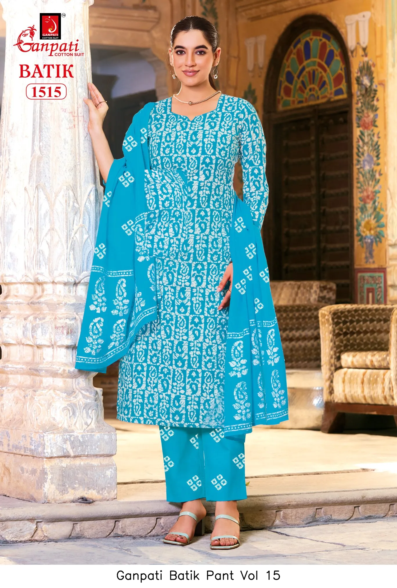 Ganpati Batik Pant Vol 15 - Image 2