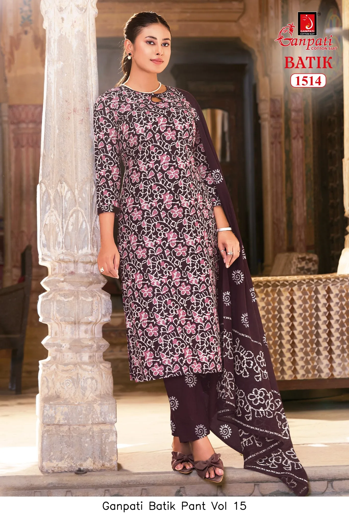 Ganpati Batik Pant Vol 15 - Image 3