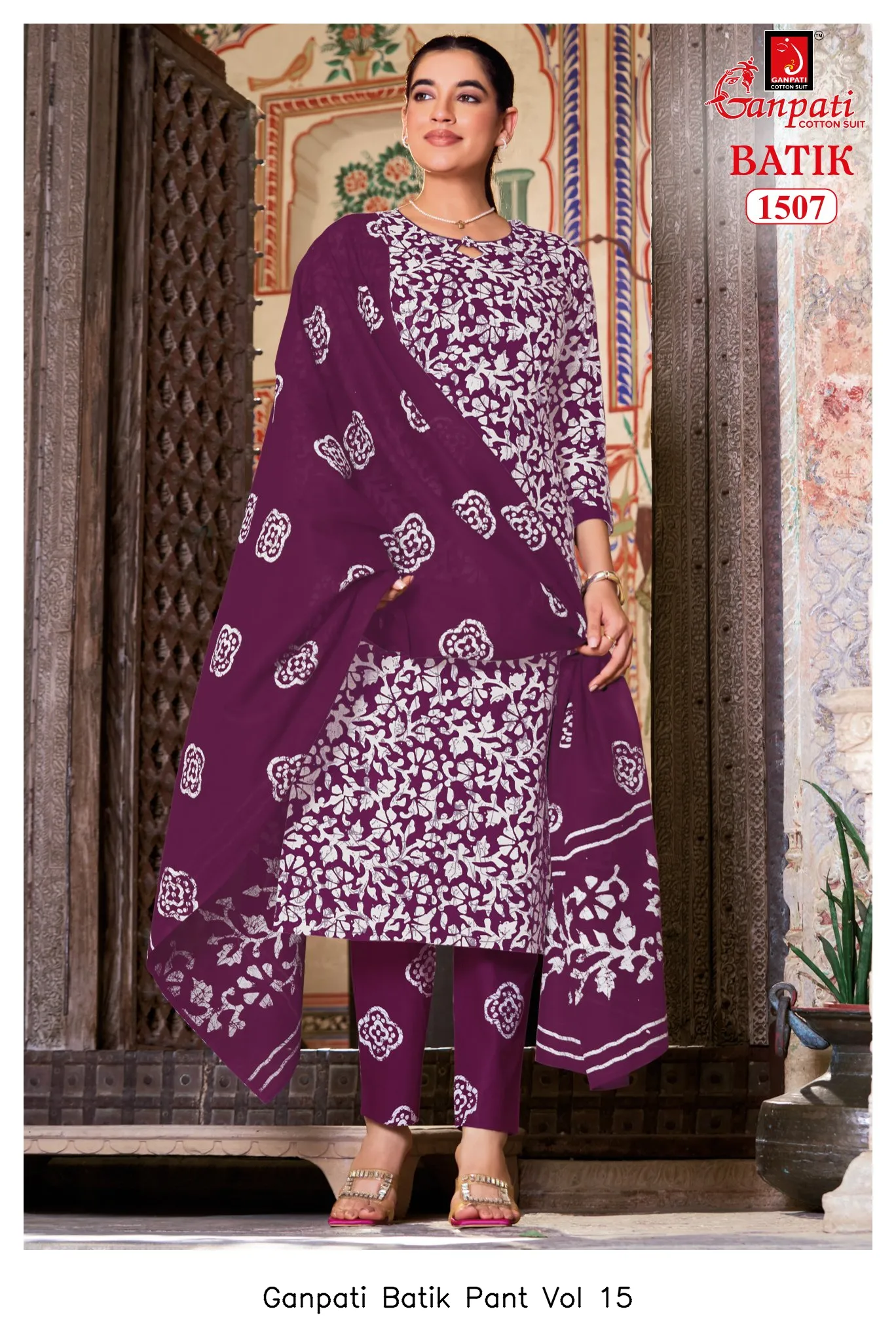 Ganpati Batik Pant Vol 15 - Image 4