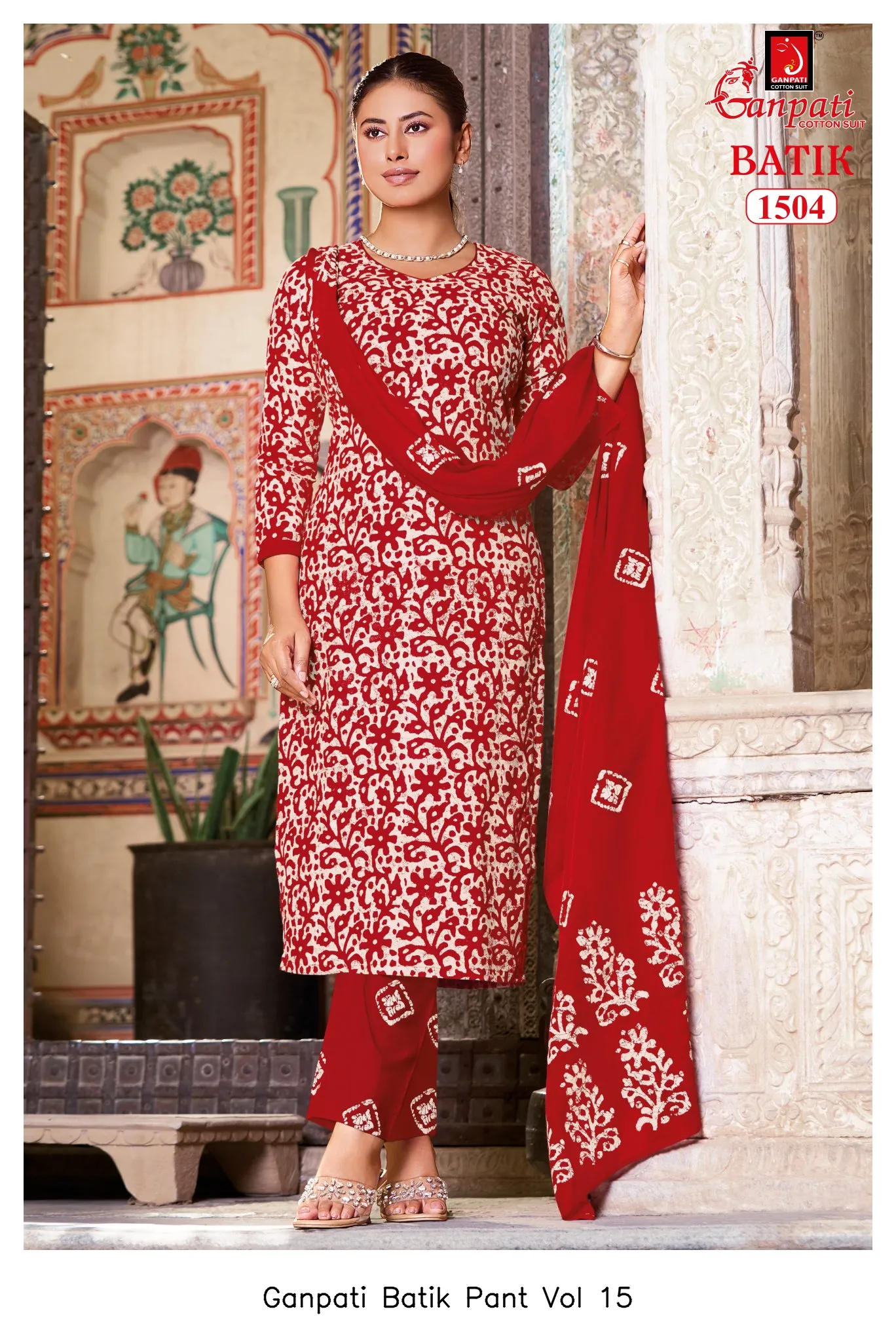 Ganpati Batik Pant Vol 15 - Image 5