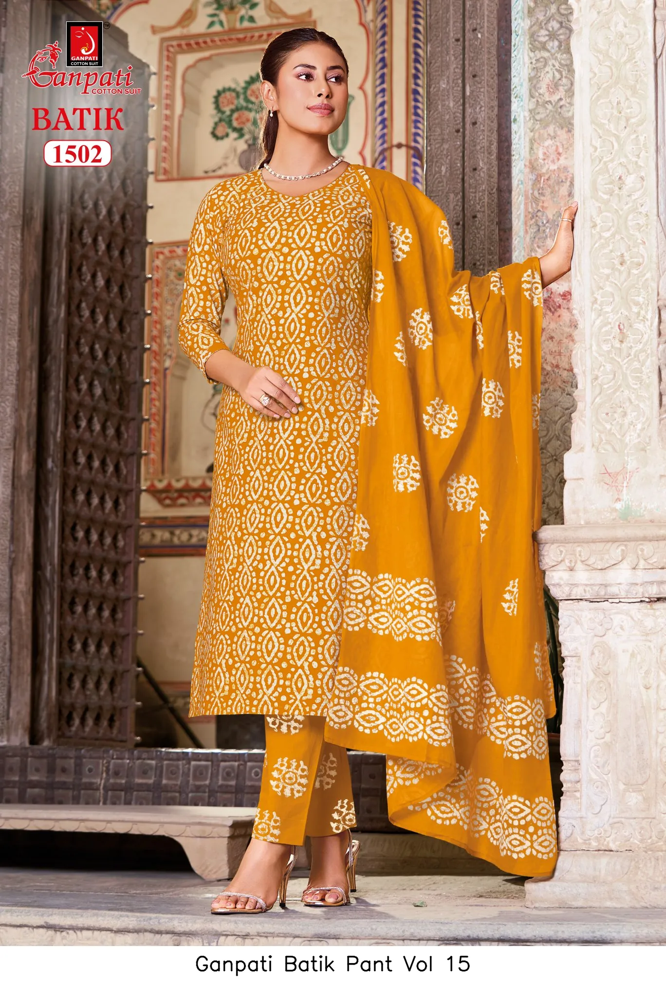 Ganpati Batik Pant Vol 15 - Image 6