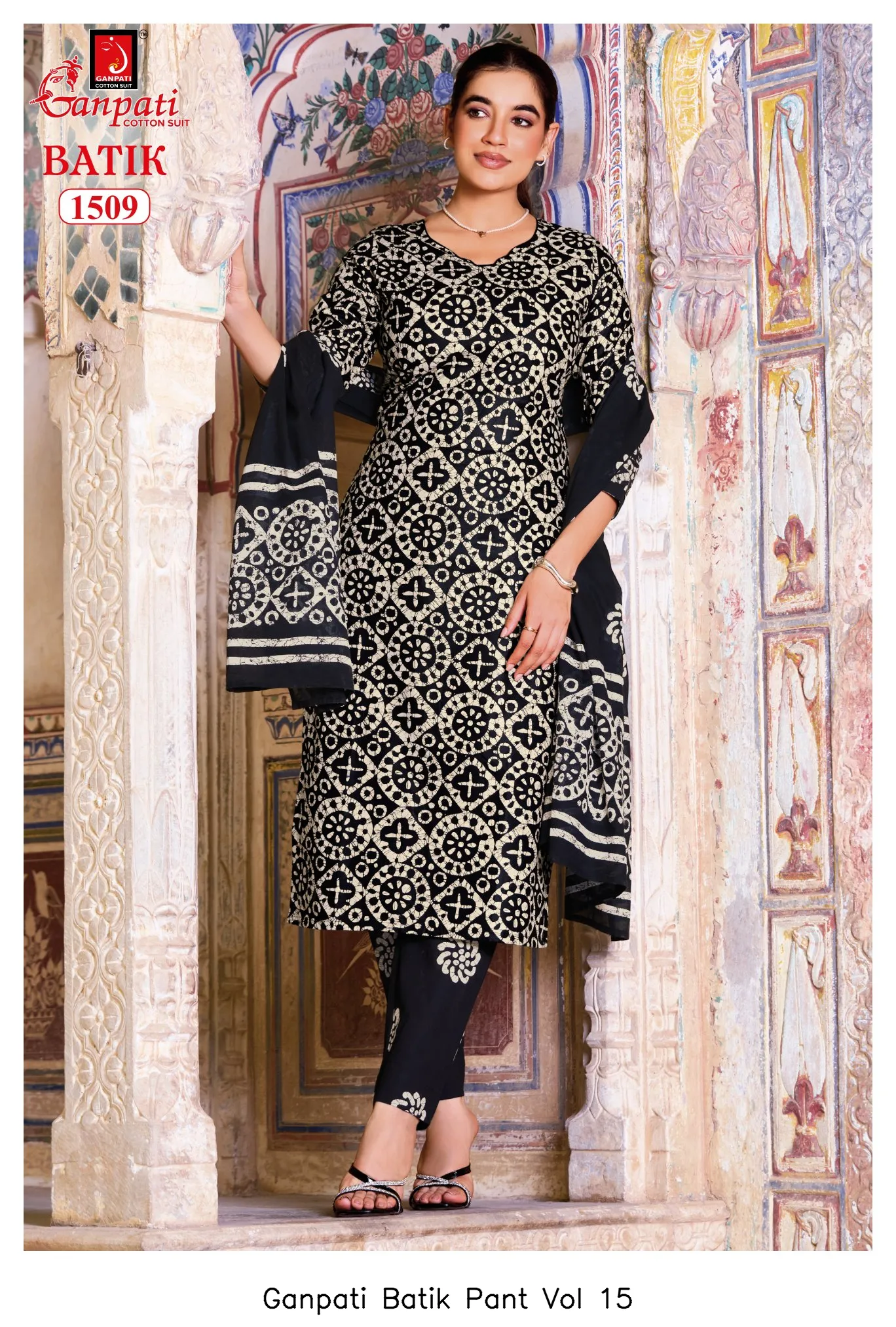 Ganpati Batik Pant Vol 15 - Image 9