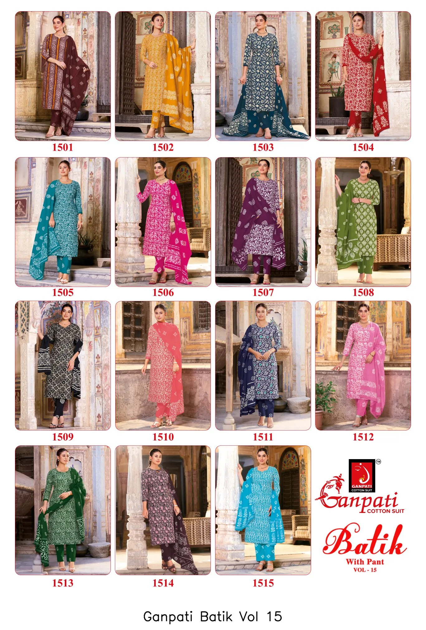 Ganpati Batik Vol 15 - Image 14