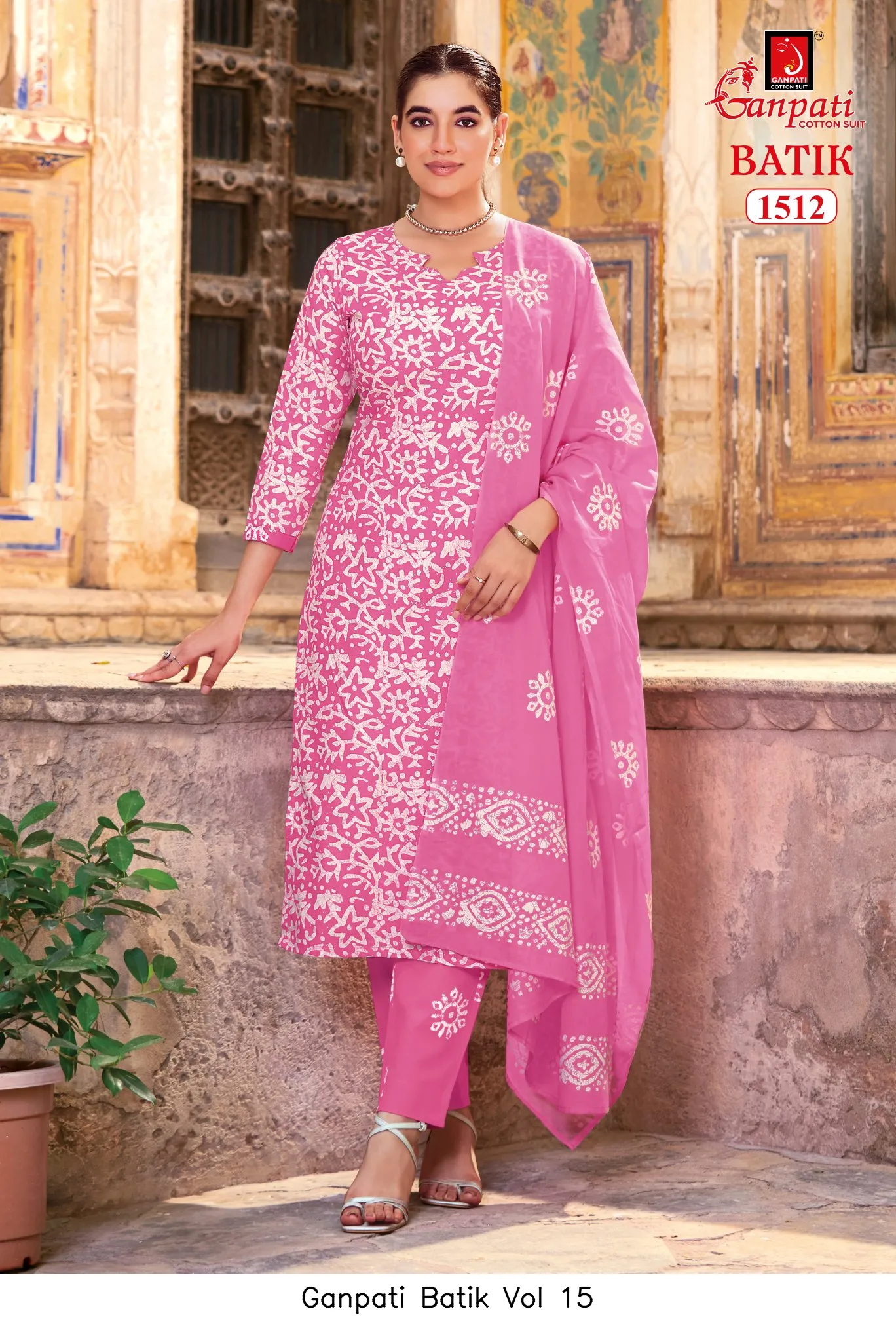 Ganpati Batik Vol 15 - Image 16