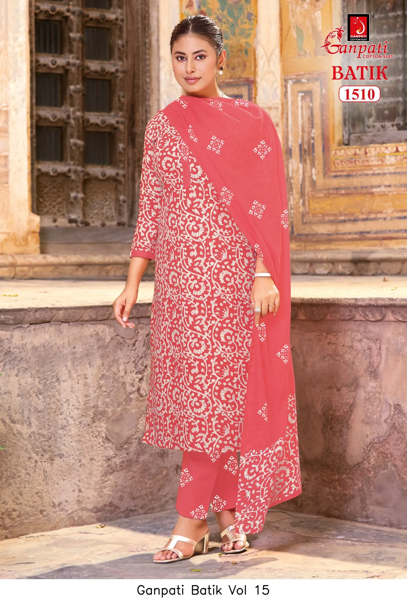 Ganpati Batik Vol 15 - Image 17