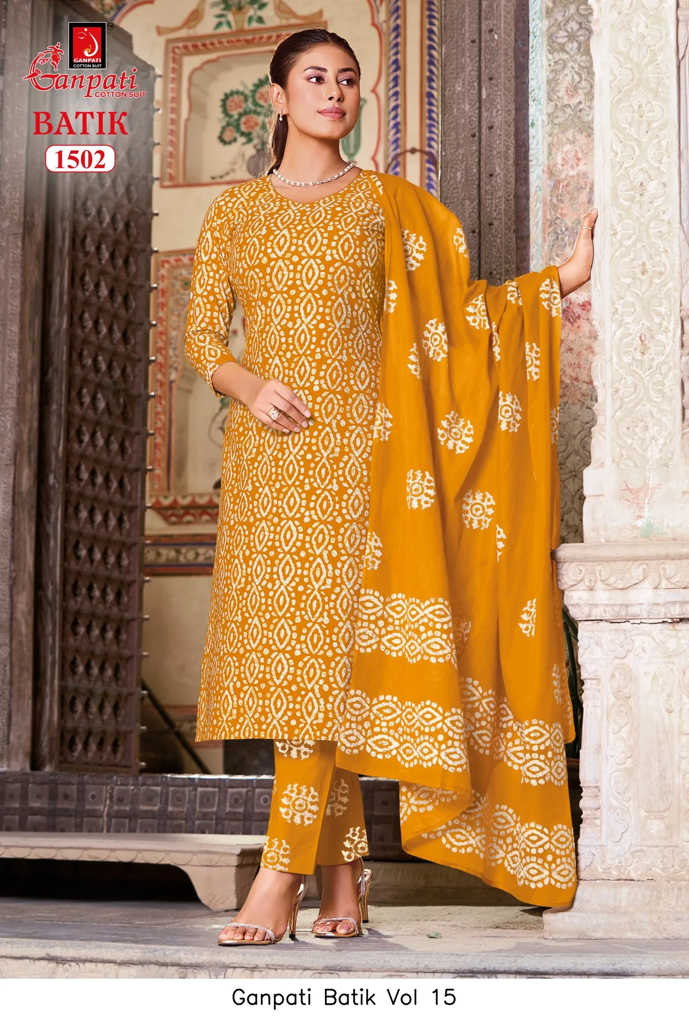 Ganpati Batik Vol 15 - Image 6