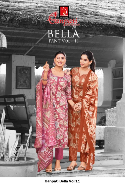 Ganpati Bella Vol 11