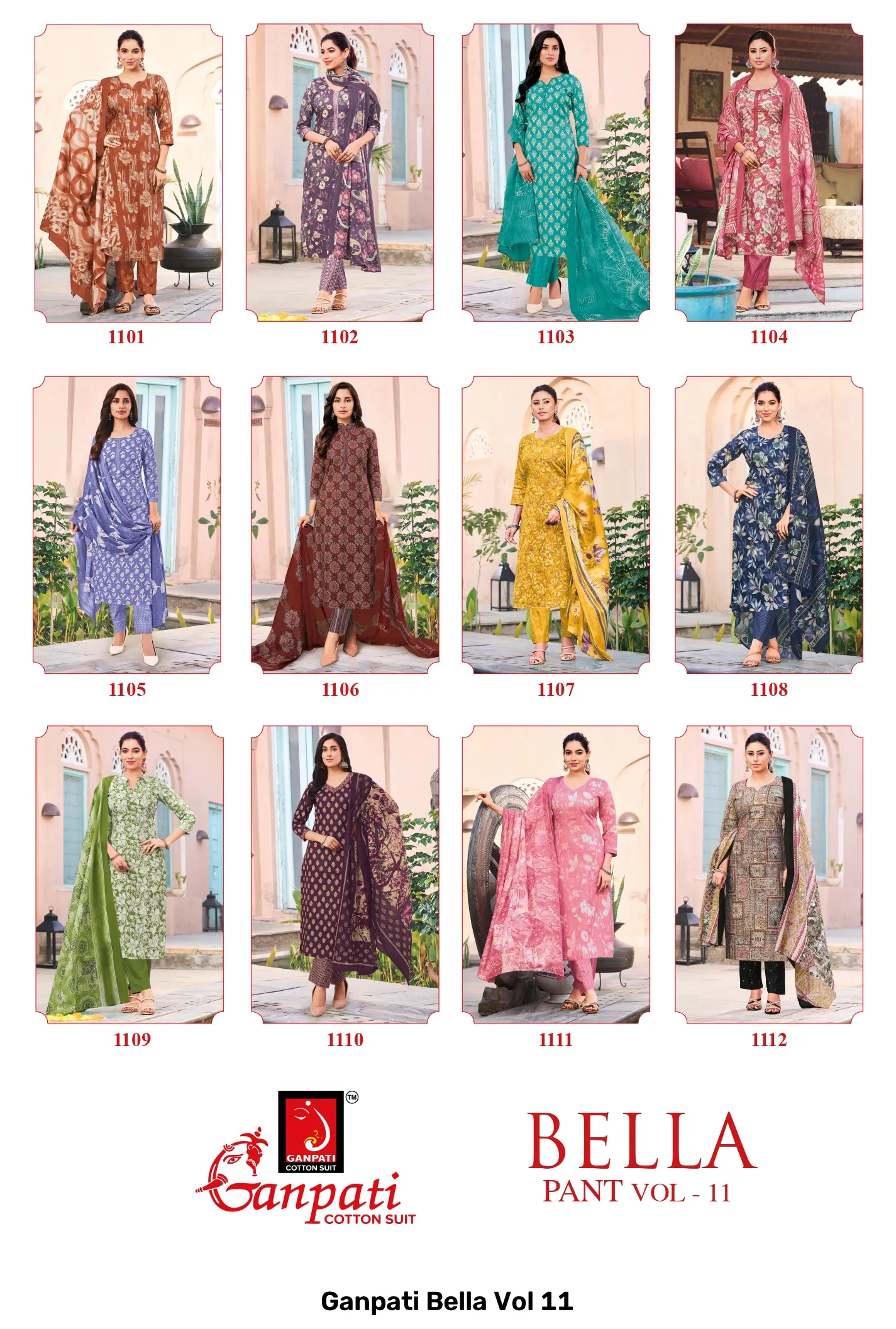 Ganpati Bella Vol 11 - Image 2