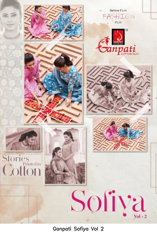 Ganpati Sofiya Vol 2