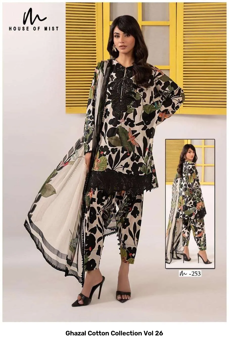 Ghazal Cotton Collection Vol 26 - Image 6